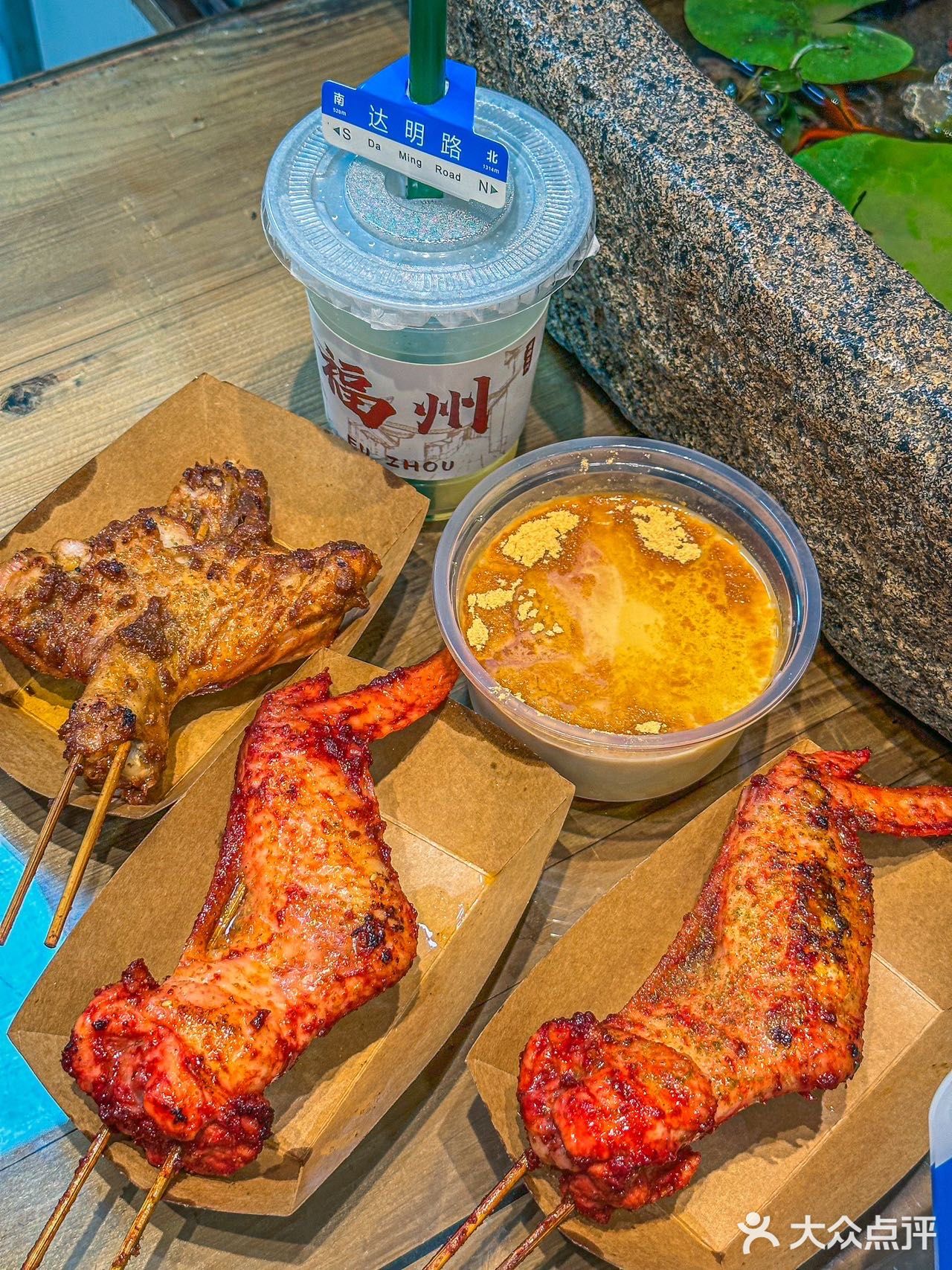 在福州吮指舔屏！麦芽糖大鸡腿！腐乳大鸡翅