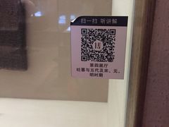 -敦煌市博物馆