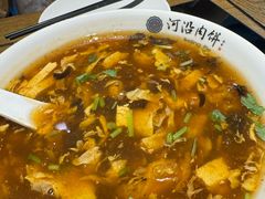 -河沿肉饼Beijing Pie(东华门店)