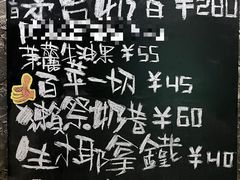 -Cooking Man(中懋天地店)