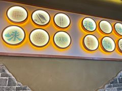 -李久其家民间餐厅(观沙岭公园店)