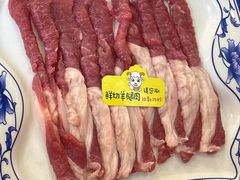 手切嫩羊肉-青岛小羔羊火锅(李村公园店)
