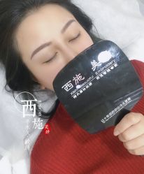 -西施无菌半永久纹绣眉眼影唇轻增发纹发际线