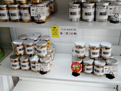 -陳磊蛋糕(巴黎店)