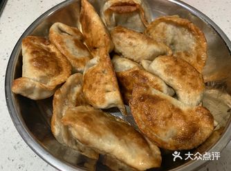 自己动手丰衣足食之油煎饺子