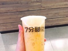 -7分甜(万象城店)