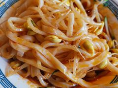 陕西秦镇米皮-左陕右甘(亚运村店)