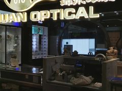 -锦泉眼镜(仓边路店)