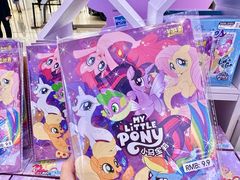 -天河城购物中心