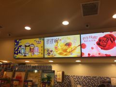 -DQ·蛋糕·冰淇淋(新佳丽店)