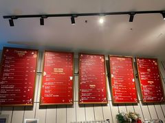 菜单-VESH COFFEE(定西路店)