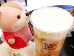 熱芋頭厚鮮奶-老虎堂黑糖专売