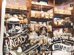 -PAPER STONE BAKERY(天汇广场店)