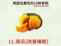-德瑞姆心理咨询旗舰店