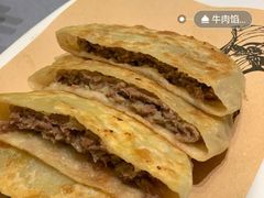 -谷语中餐厅
