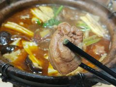 -范贤光鸡公煲(平乐园总店)