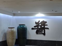 -厨邦酱油文化博览馆