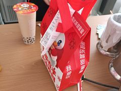 -蜜雪冰城(成华王府井Discovery店)