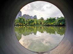 -大新明仕山庄