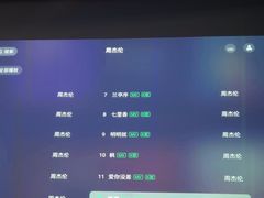 -云昕水语(嘉禾金铂旗舰店)