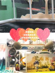 -玩塾品格乐园(宇宙太空龙旗店)