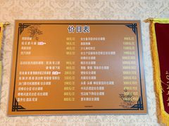 -御筋堂正骨推拿(星源国际店)