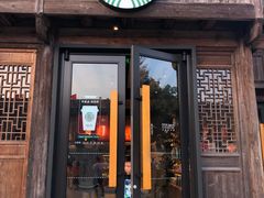 门面-星巴克(台州临海紫阳街店)