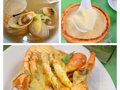-大茄来海鲜餐厅(亚洲城分行)