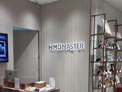 -海马体照相馆(重庆万象城大师店)