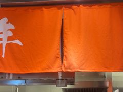 -味千拉面(上虞万和城分店)