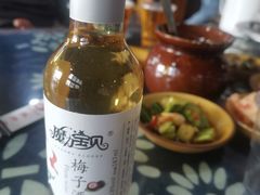 -张关合渣(航空大道店)