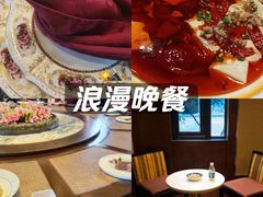 -山水雅居·江南雅宴(运河公园店)