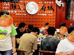 -官塘锋记鱼生·生腌·砂锅粥(牌坊街店)