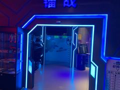 -世代星球·保龄球·镭战真人CS·团建(杨浦店)