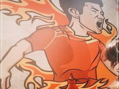 -牛味道炭火烤肉(湖前总店)