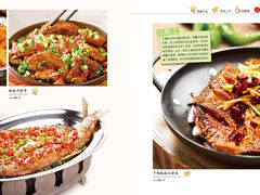 香辣蟹13-传统香辣蟹-海鲜锅(上河坊店)