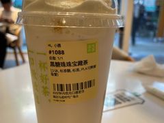 -奈雪的茶(石厦时代广场店)