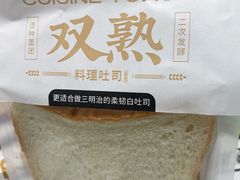 -仟吉(星汇维港店)