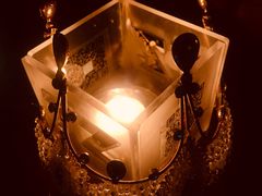 -TZ House音乐现场(来福士中心店)