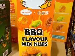 -山姆会员商店(亦庄创意生活广场店)