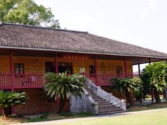 -毛泽东寻乌调查纪念馆