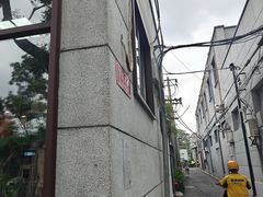 -百花深处胡同