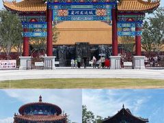 -龙王庙行宫