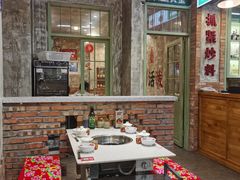 -龙厂长老火锅(抚琴店)