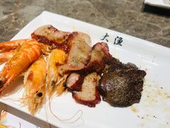 -大渔铁板烧(花园道店)