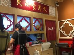 -赵记传承(广州越秀五羊新城店)