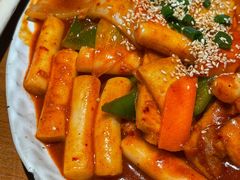 辣炒年糕-韩国한국厨房