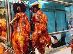 -龙记香港茶餐厅(久光百货店)