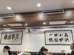 -清真·马洪小炒泡馍馆(钟楼回民街店)
