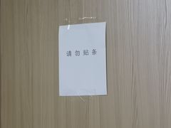 -锦尚阁烤鱼(望京新荟城店)